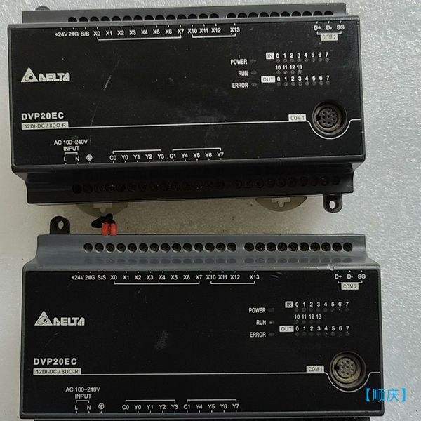 【顺庆】台达plc DVP20EC00R3.  单价  实价【议价】