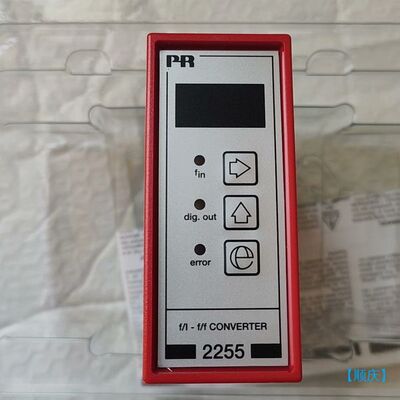 【顺庆】2255B1转换器【议价】