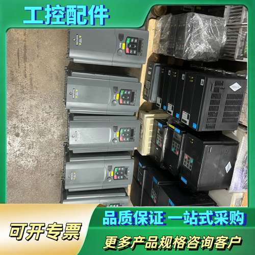 英威腾GD200A变频器7.5KW，15KW，实物拍摄，9成【议价】