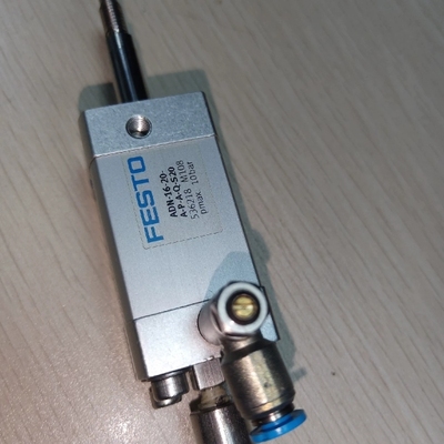 【顺庆】费斯托原装536218气缸ADN-16-20-A-P-A-Q【议价】