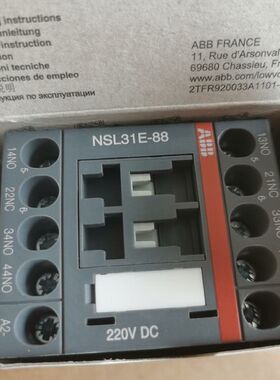 【顺庆】原装ABB直流线圈接触器 NSL31E-88，220VDC【议价】