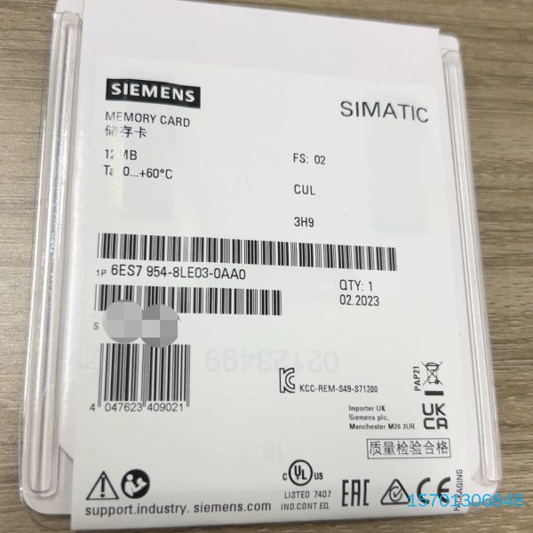 【顺庆】6ES7954-8LE03-0AA0西门子储存卡，内存卡，1【议价】