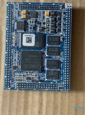 【顺庆】友善之臂Smart210核心板，拆机件，可正常使用【议价】
