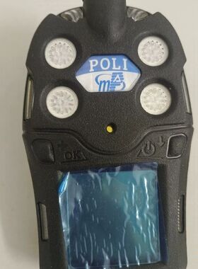 【顺庆】全新的盟浦安四合一气体检测仪MP400自然扩散式，可燃,氧