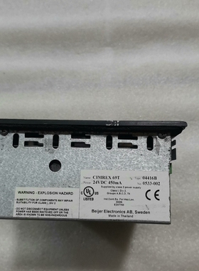 【顺庆】拆机北尔AB人机界面CIMREX69T，04416B 触摸屏【议价】