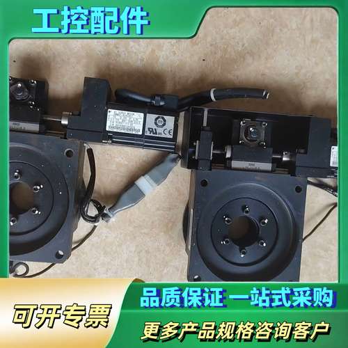 安川电机SGMAS-A5ACA21，一套【议价】