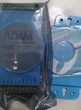 【顺庆】研华 ADAM4050模块，库存全新未拆封，保证原装正品。【