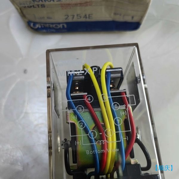 【顺庆】欧姆龙中间继电器MM2XP就这一个【议价】