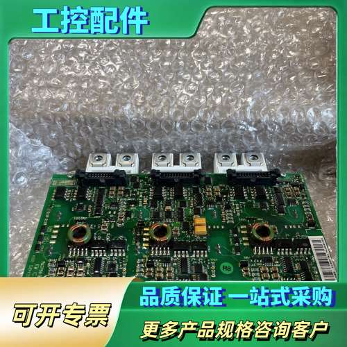 FS450R17KE3/AGDR-71C英飞凌I【议价】