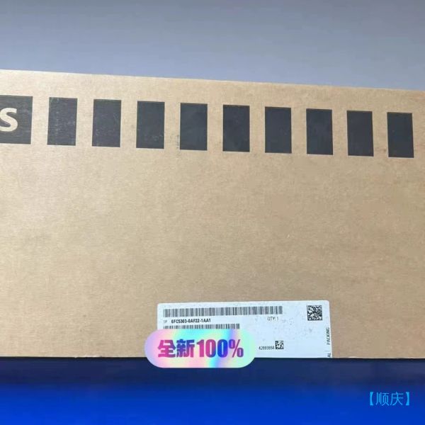 【顺庆】6FC5303-0AF22-1AA1 全新原装正品【议价】