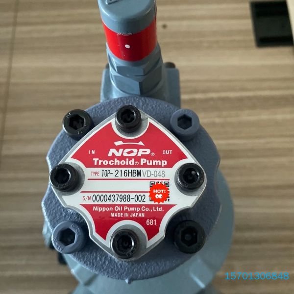 【顺庆】NOP油泵TOP-2MY1500-216HBMVD-048【议价】