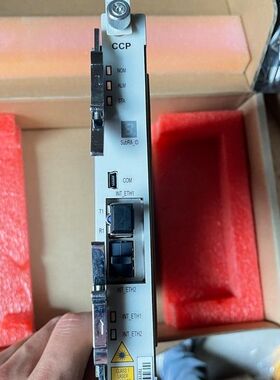【顺庆】中兴N2M2CCP，CTN8700板卡，全新原包6个【议价】