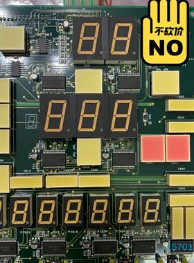 【顺庆】全新Furuno DS-50计程仪主显示器面板66P3600【议价】