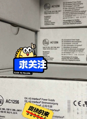 【顺庆】PE2096 PG2794 PI2789 PI2793 PG【议价】