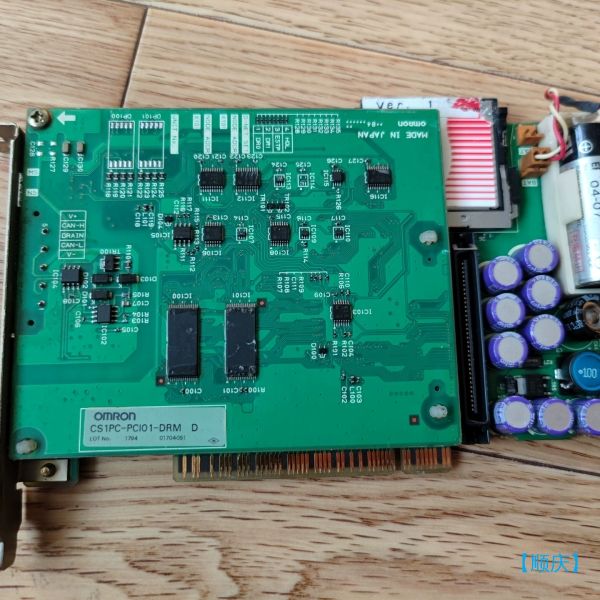 【顺庆】omron cs1pc-pci01-drm卡，设备拆下来，要【议价】