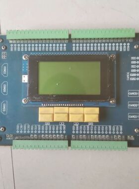 【顺庆】电梯配件，米高电梯主板SY28684 ，【议价】