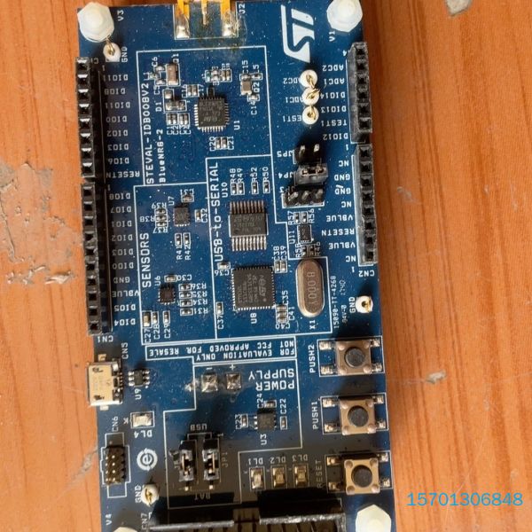 【顺庆】STEVAL-IDB0087V2 射频评估开发板【议价】