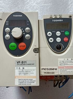 【顺庆】东芝变频器VFN1S-2004P-W,,.VFS11S-20【议价】