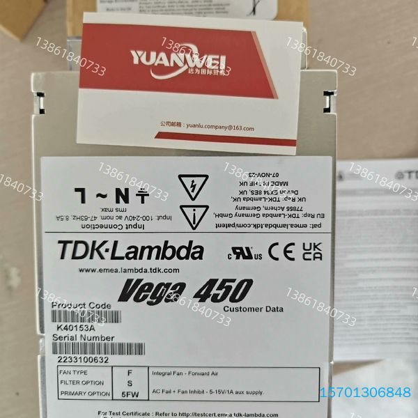 【顺庆】TDK-Lambda电源，【议价】