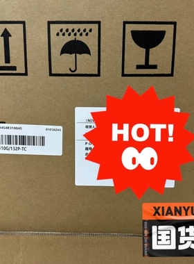 【顺庆】汇川变频器MD290T110G/132P-TC全新正品现货【议价】