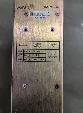 【顺庆】ASM电源箱   02-91469   SMPS-34 议价【议价】