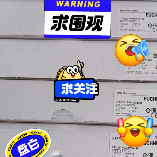 【顺庆】SN04D08-552-M NZ2HB-2131C2301【议价】