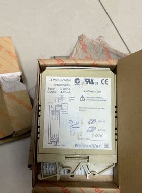 【顺庆】weidmuller魏德米勒7940005785模块安全继电【议价】