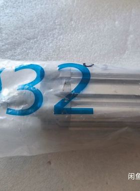 【顺庆】FESTO DNC-32-25-PPV-A 气缸163305【议价】