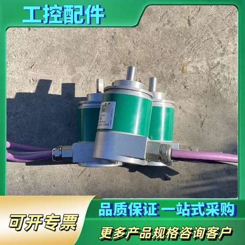 霍伯纳编码器 35D-51063K0In     。型号【议价】