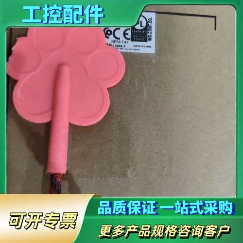 VFD055E43A 台达变频器，面板KPE-LE02需另配【议价】