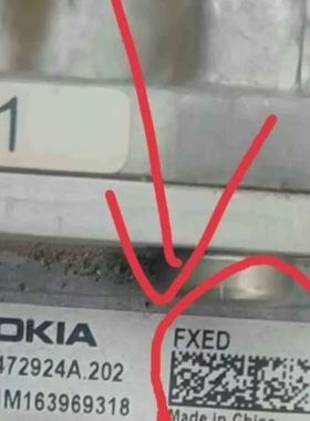 【顺庆】这样的红圈中的诺西FXED物品 4000一个 新旧不分 有出【