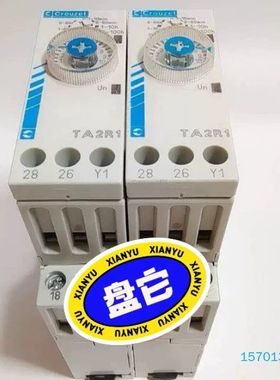 【顺庆】高诺斯Crouzet时间继电器TU2R1 88865305，【议价】