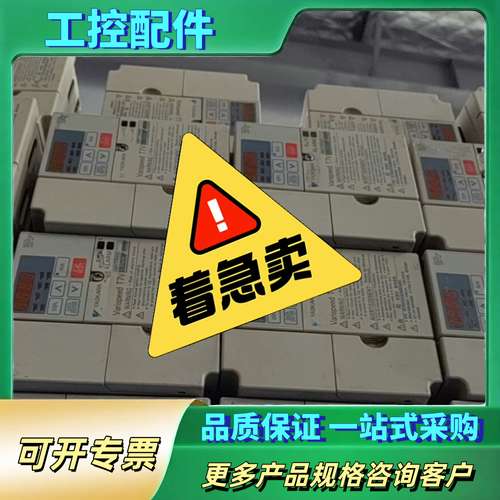 安川V7C变频器CIMR-V7CJ40P7 0.75KW 3【议价】