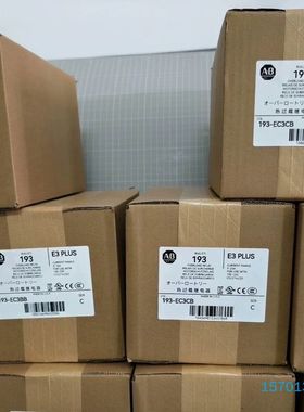 【顺庆】193-1EFJZ 全新原装正品 标价【议价】
