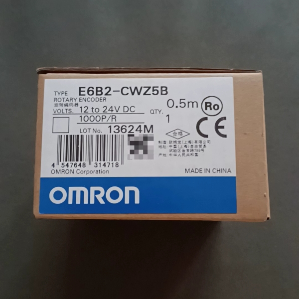 【顺庆】E6B2-CWZ5B旋转编码器1000P【议价】