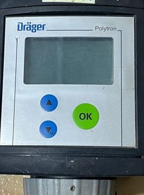 【顺庆】德尔格Polytron7000气体检测仪 8317610 实【议价】