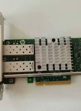 【顺庆】HP 惠普 560SFP+ 双口万兆网卡，PN:665247【议价】