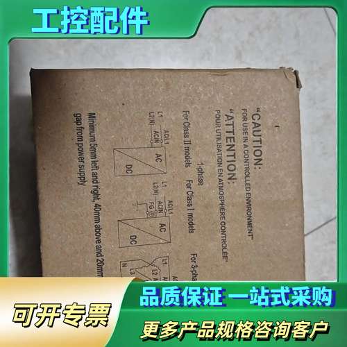 明纬NDR-240-24工业开关电源，未拆封！输入电压1【议价】