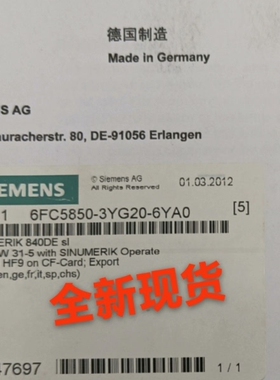 6FC5850-3YG21-5YA0-ZZ=B15+C14+【议价】