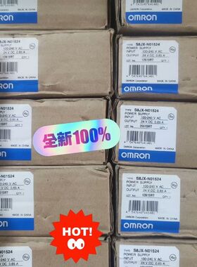 【顺庆】欧姆龙电源S8JX-N01524 ，全新【议价】
