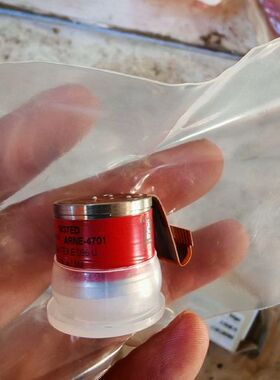 【顺庆】德尔格可燃气传感器，X-am2500可燃气传感器，68192【议