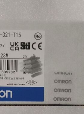 【顺庆】G9SA-321-T15 AC/ DC24  原装正品，价格【议价】
