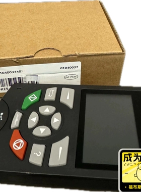 汇川变频器中文面板MDKE9【议价】