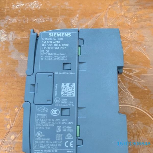 【顺庆】西门子全新模拟量输入输出模块，全新包装盒不在了【议价