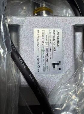 【星纳】80S5D-A7513065R1全新之山电机 750w【议价】