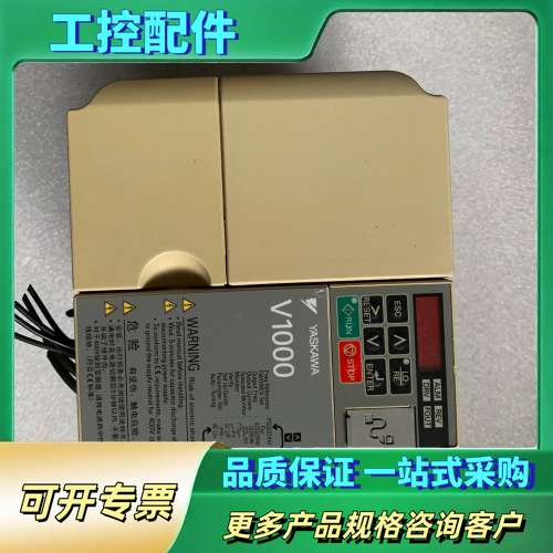 安川变频器 CIMR-VB4A0011BBA 5.5KW【议价】