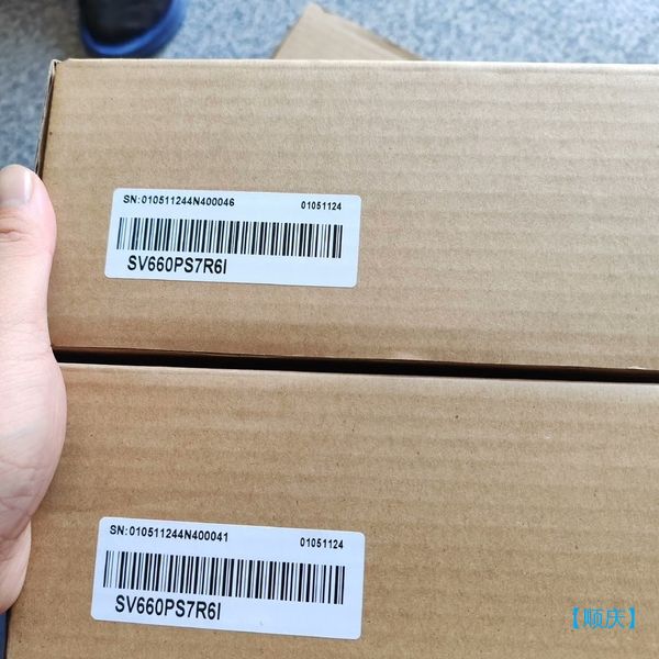 【顺庆】汇川驱动器SV660PS7R6I 全新正品，盒码一致，单价1【议