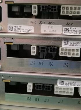 【顺庆】ASM 驱动有料号如下：02-E32336-15【议价】