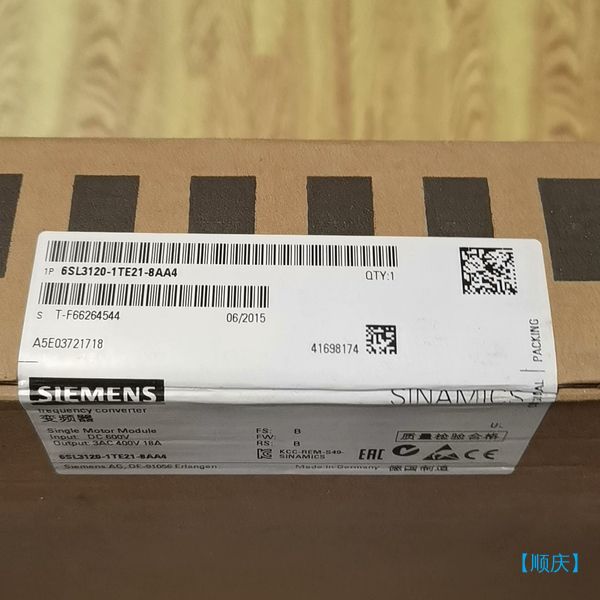 【顺庆】西门子6SL3120-1TE21-8AA4全新未开封，侧面盒【议价】