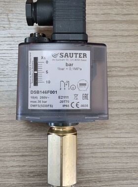 【顺庆】压力开关DSB146F001，DSB146压力开关，SAUT【议价】